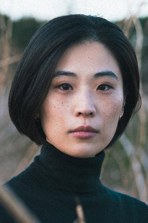 Cover image for Shuna Iijima