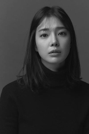 Cover image for 임세미