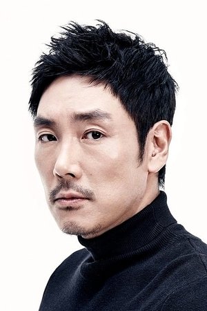 Cover image for 조진웅