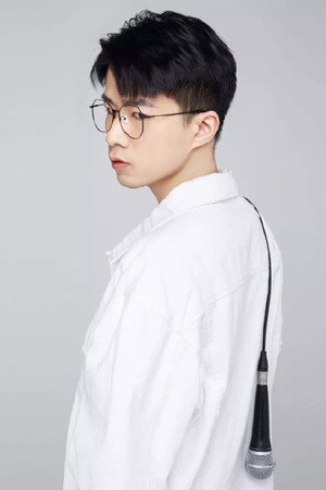 Cover image for 贾耗