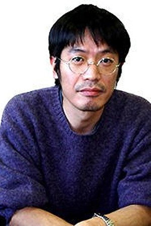 Cover image for 安藤尋