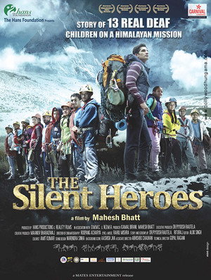 Poster for Молчаливые герои