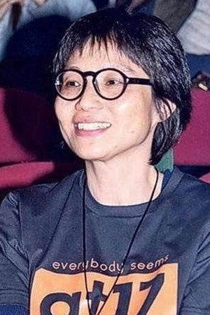 Cover image for 余靜萍