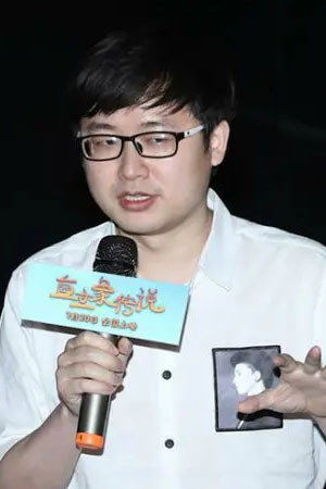 Cover image for 李昊甲