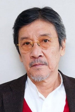 Cover image for 奥田瑛二