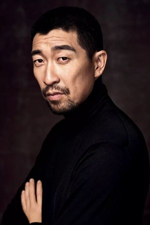 Cover image for 王千源