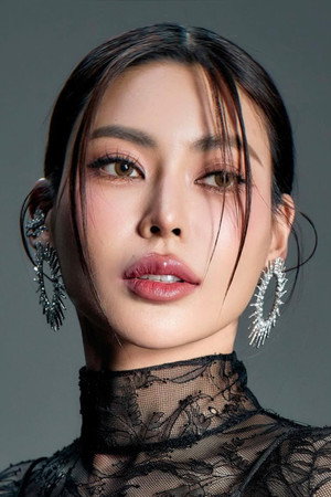 Cover image for ศรัณย์รัชต์ เผือกพิพัฒน์