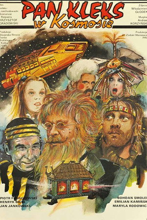 Poster for Пан Клякса в космосе