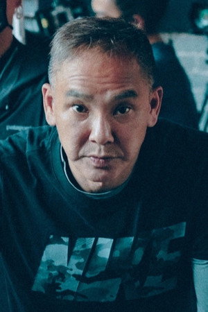 Cover image for 黃明昇