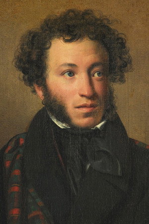 Cover image for Александр Пушкин