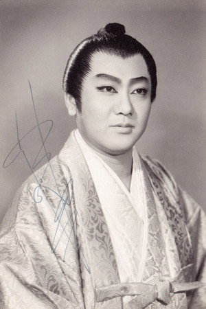 Cover image for 林成年