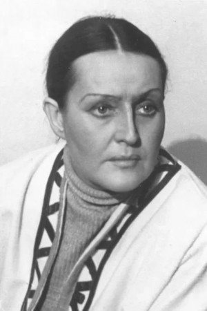Cover image for Галина Степанова