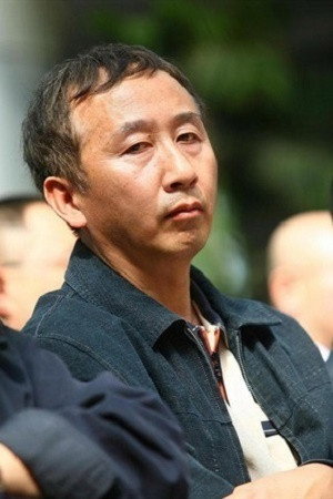 Cover image for Feng Xiaoning