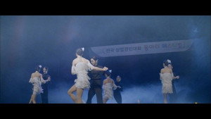 Poster for Эпизод 5
