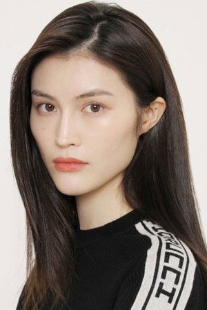 Cover image for Sui He