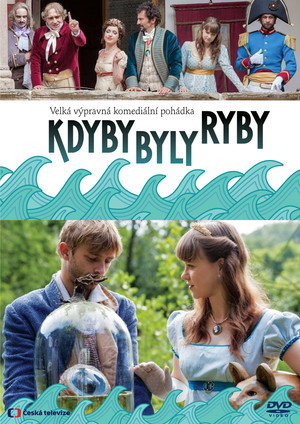 Poster for Если бы была рыба