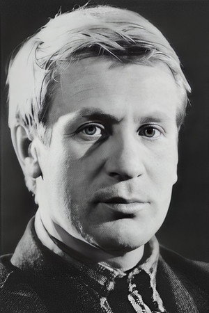 Cover image for Иван Краско