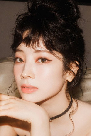 Cover image for 김다현