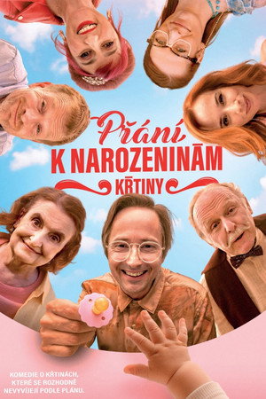Poster for Крестины Каролины