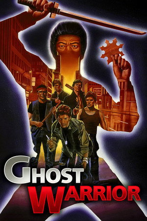 Poster for Воин–призрак