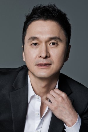 Cover image for 장현성