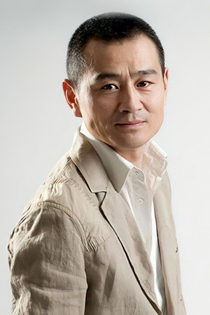 Cover image for Chen Gang
