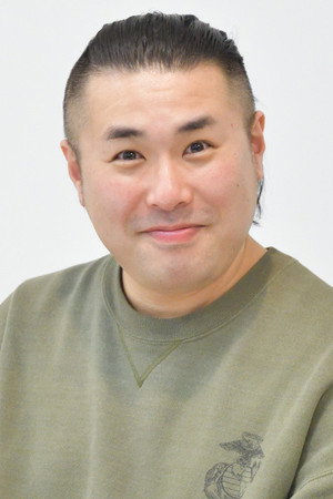 Cover image for 伊賀拓郎