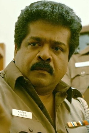Cover image for Vinodh Munna