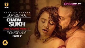 Poster for Эпизод 21