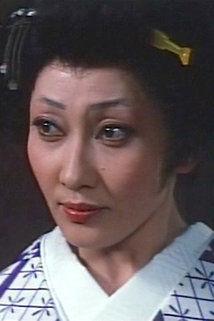 Cover image for 橘田良江