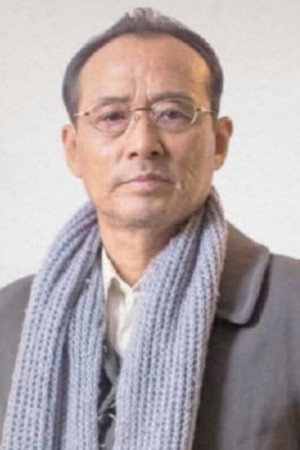 Cover image for Zhang Zhizhong