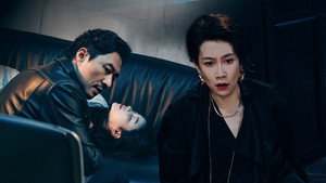Poster for Эпизод 18