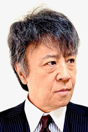 Cover image for 世良公則