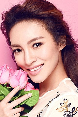 Cover image for 顾璇