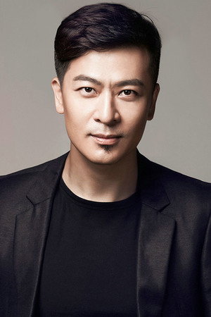 Cover image for 于毅