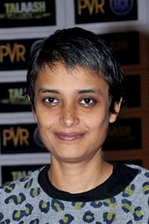 Cover image for Reema Kagti