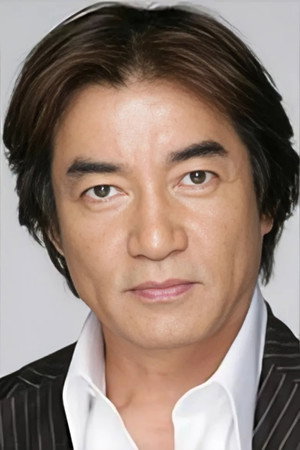 Cover image for 田中健