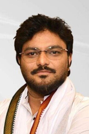 Cover image for Babul Supriyo