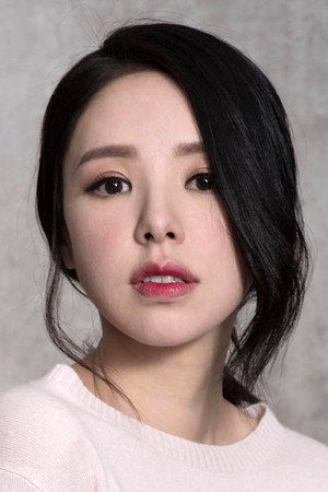 Cover image for Zoie Tam