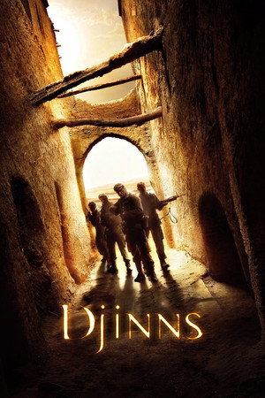 Poster for Джинны
