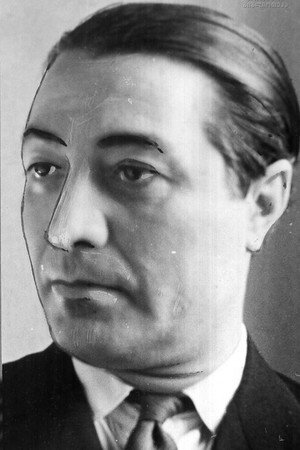 Cover image for ბათუ კრავეიშვილი