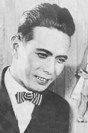 Cover image for 南部彰三
