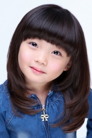 Cover image for Go Na-Hee