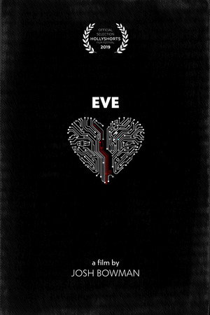 Poster for Ева