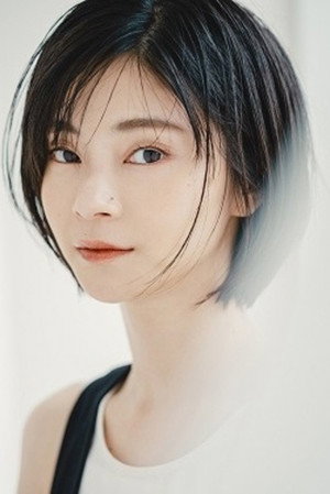 Cover image for Ayaka Minami