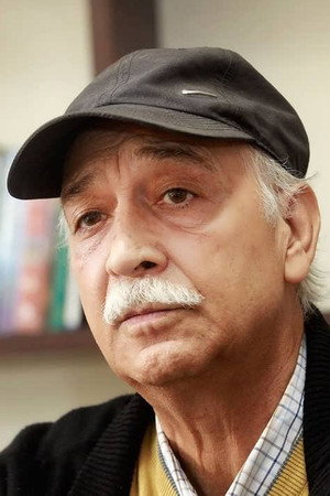 Cover image for محمود پاکنیت