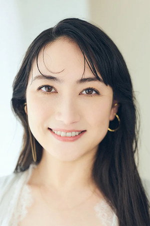 Cover image for 香椎由宇