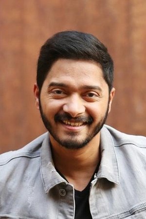 Cover image for Shreyas Talpade