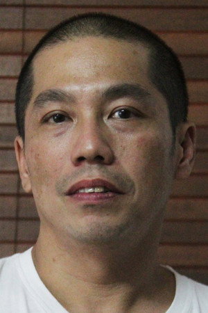 Cover image for Ho Yuhang