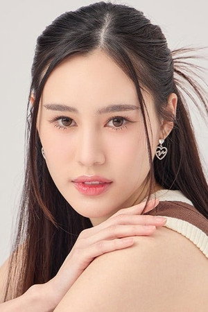 Cover image for มิ้นท์ ธิฌาน์ ธุระชน